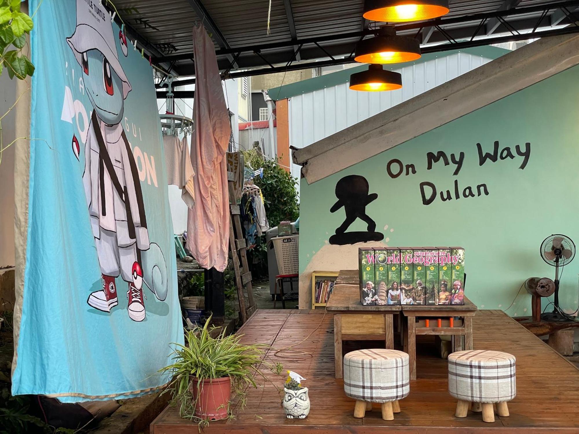 On My Way Dulan Hostel ตงเหอ ภายนอก รูปภาพ