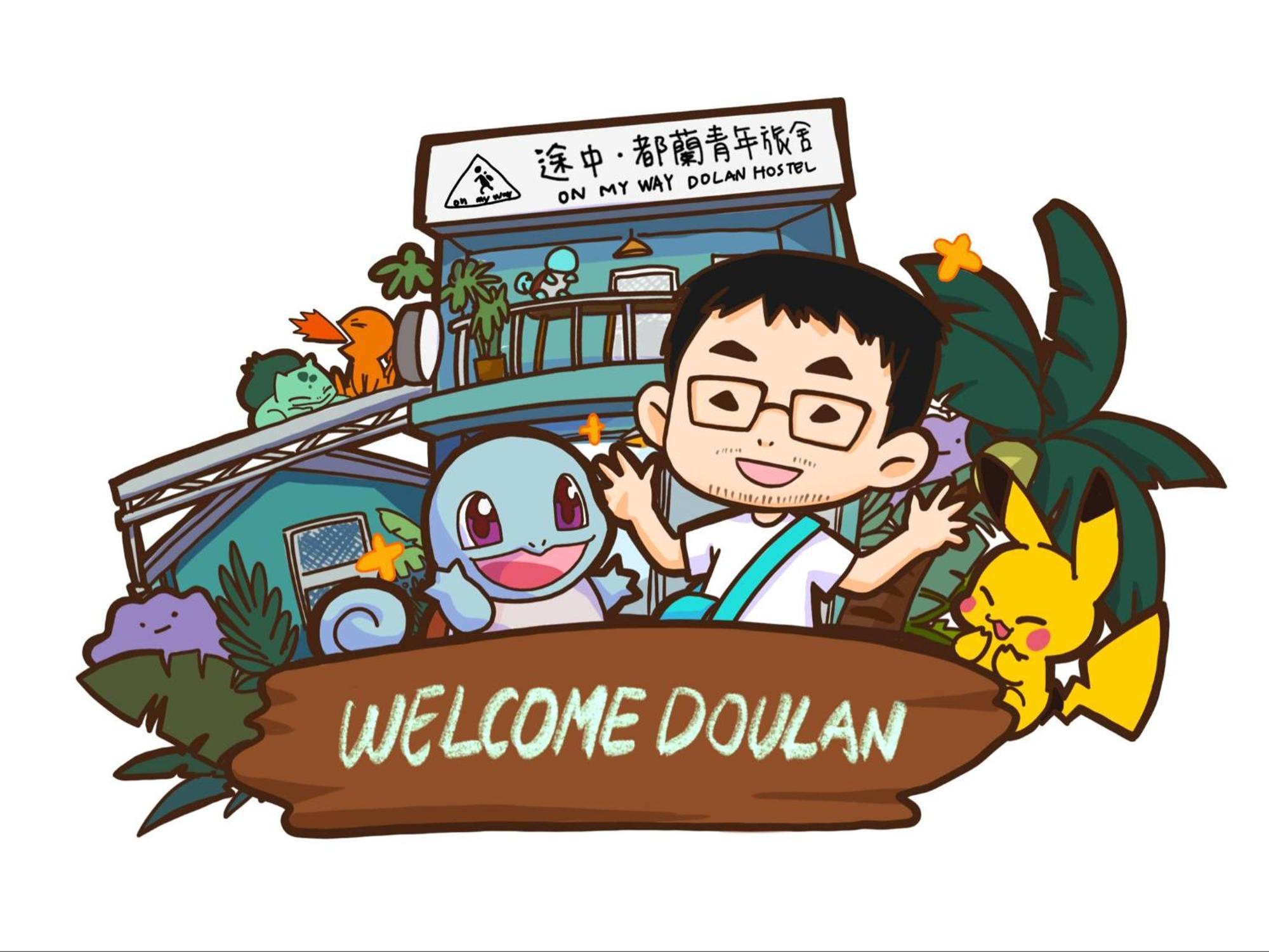 On My Way Dulan Hostel ตงเหอ ภายนอก รูปภาพ